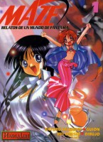 Maze vol.01