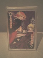 Cartas de Fruits Basket modelo02
