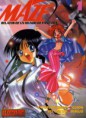 Maze vol.01